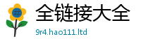 777888管家婆精准四肖将7777788888管家婆老家三肖四码